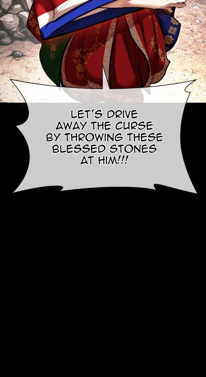 Lookism Chapter 482 — page 40