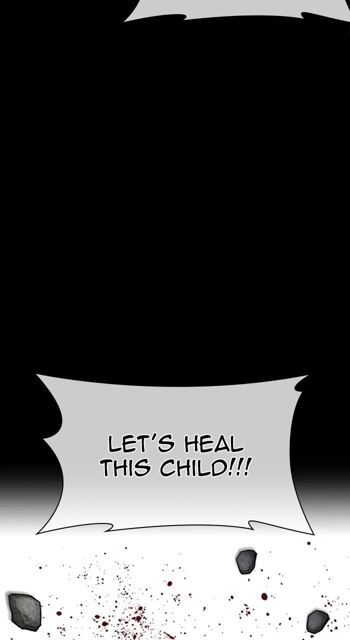 Lookism Chapter 482 — page 42