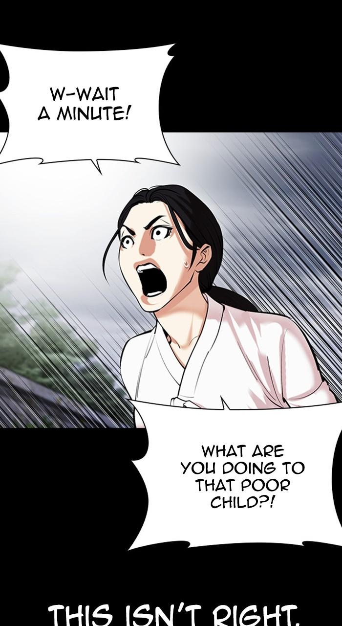 Lookism Chapter 482 — page 44