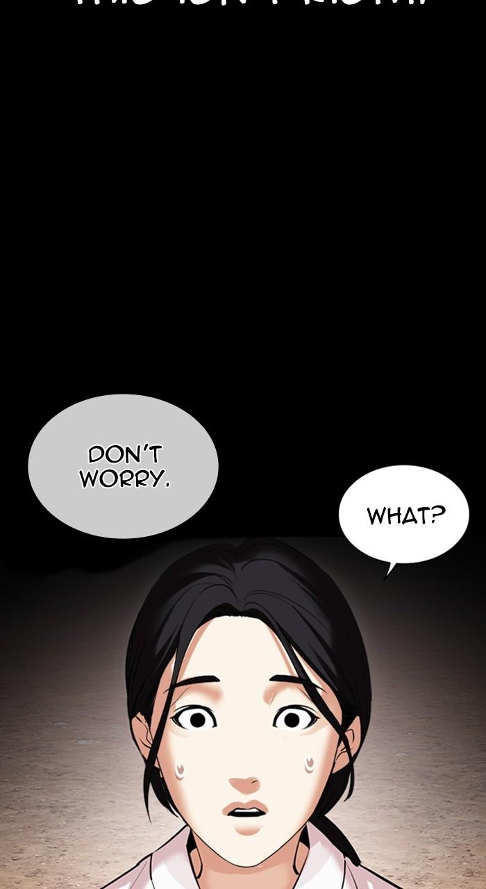 Lookism Chapter 482 — page 45