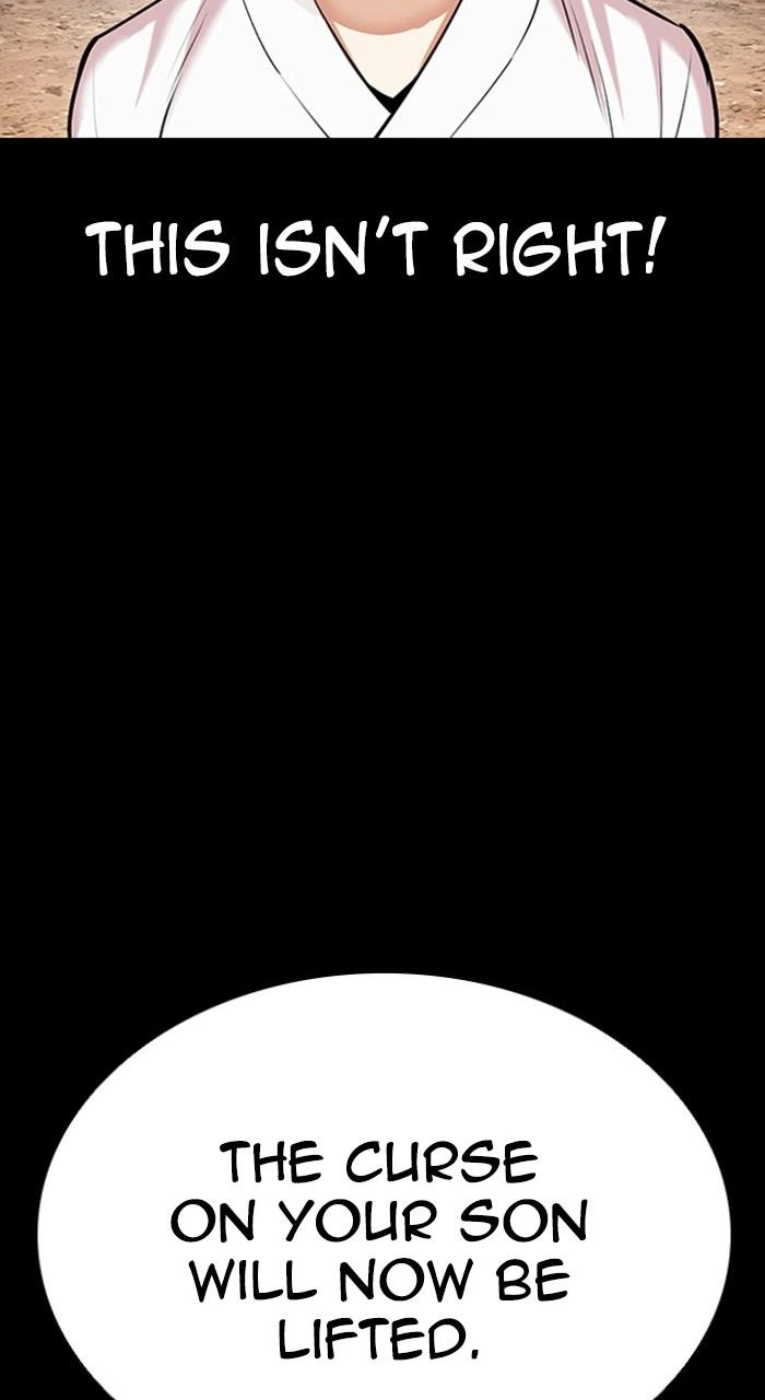 Lookism Chapter 482 — page 46