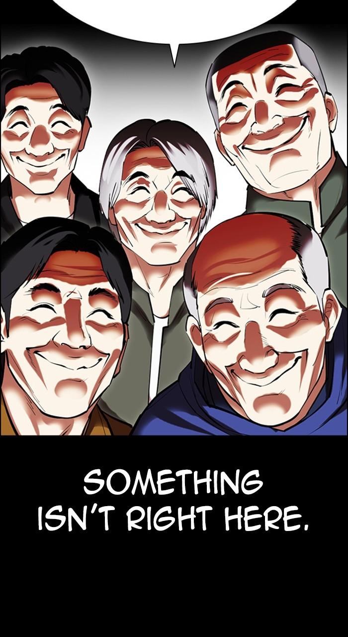 Lookism Chapter 482 — page 47