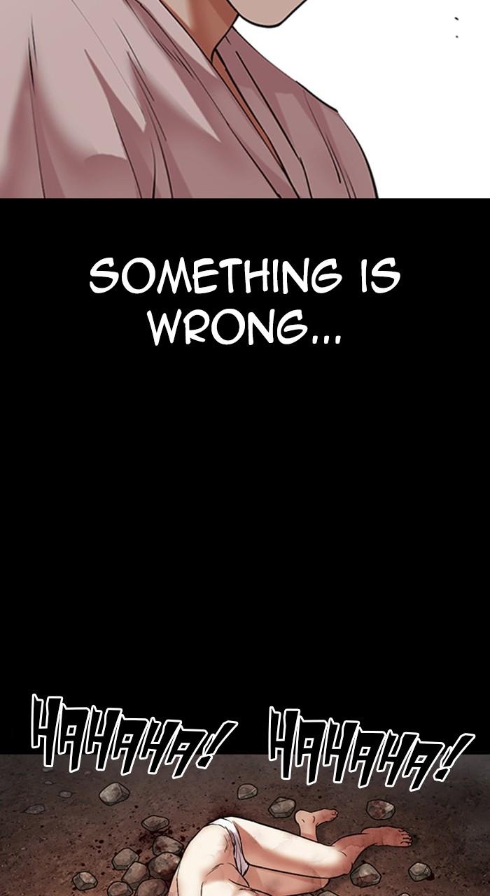 Lookism Chapter 482 — page 53