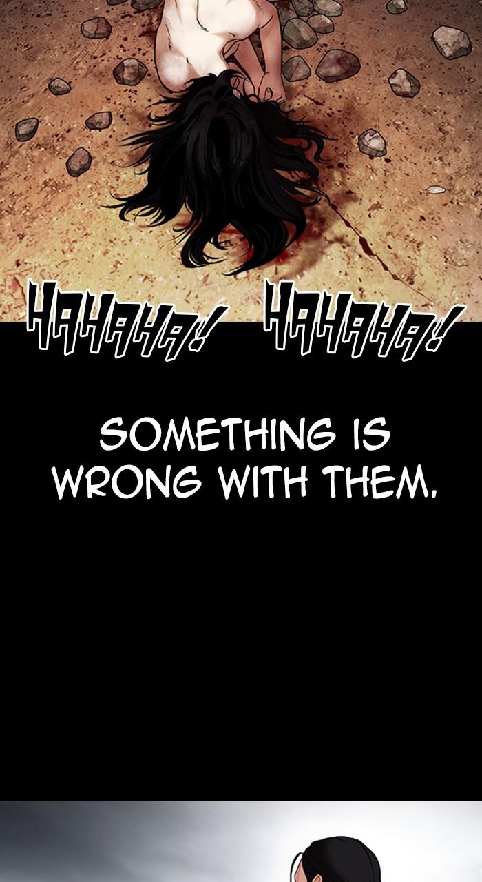 Lookism Chapter 482 — page 54
