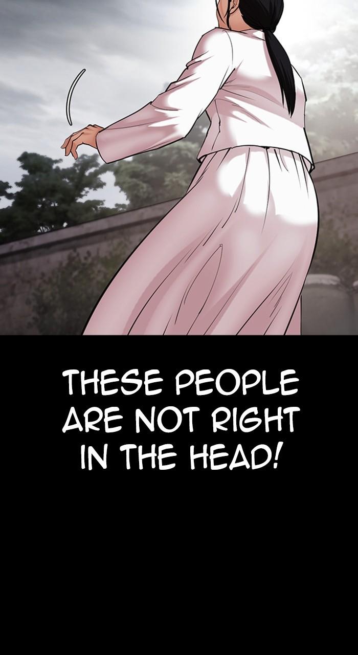 Lookism Chapter 482 — page 55