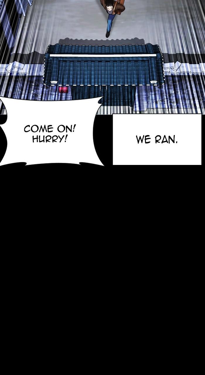 Lookism Chapter 482 — page 63