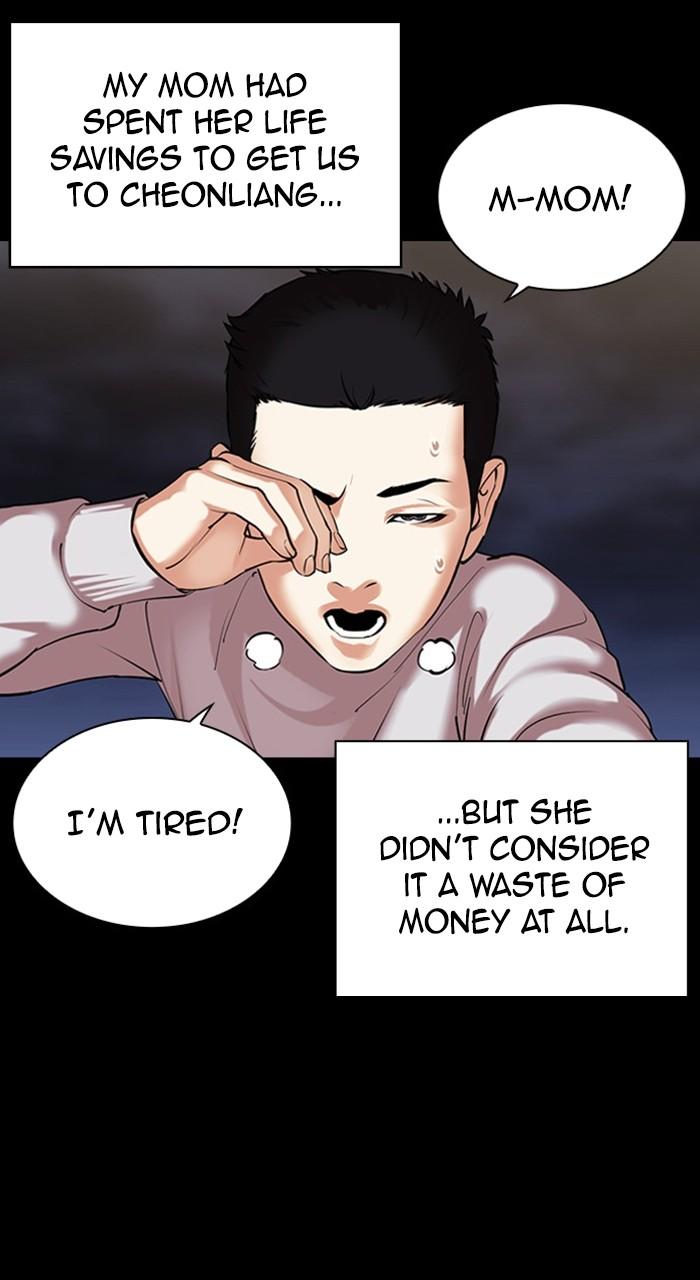 Lookism Chapter 482 — page 64