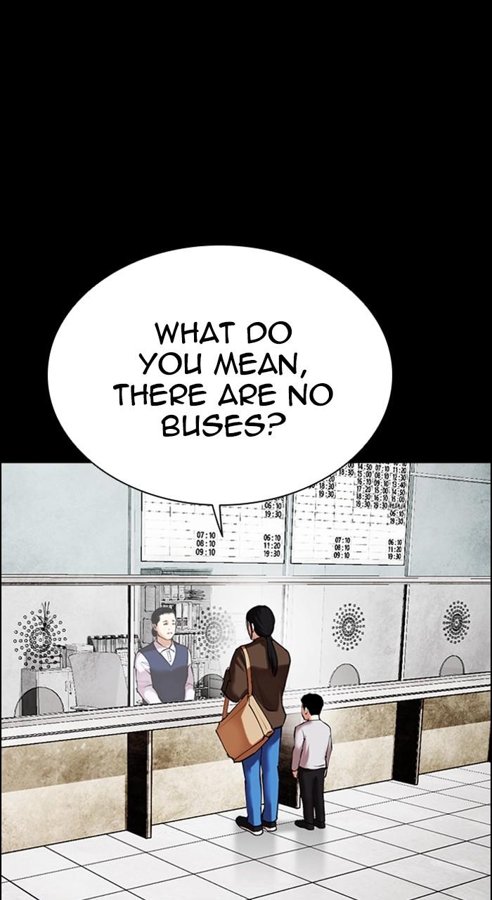 Lookism Chapter 482 — page 66