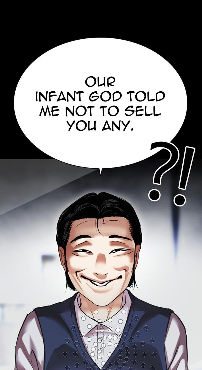 Lookism Chapter 482 — page 70
