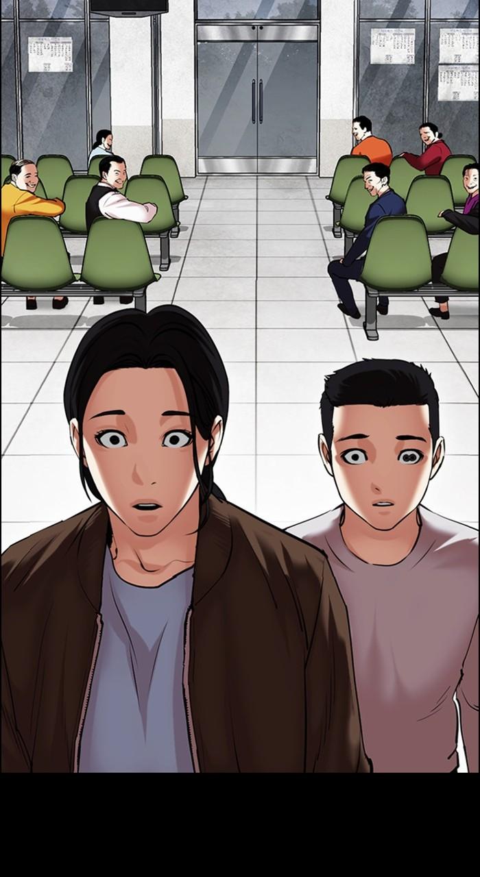 Lookism Chapter 482 — page 72