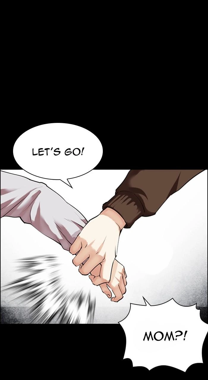 Lookism Chapter 482 — page 73
