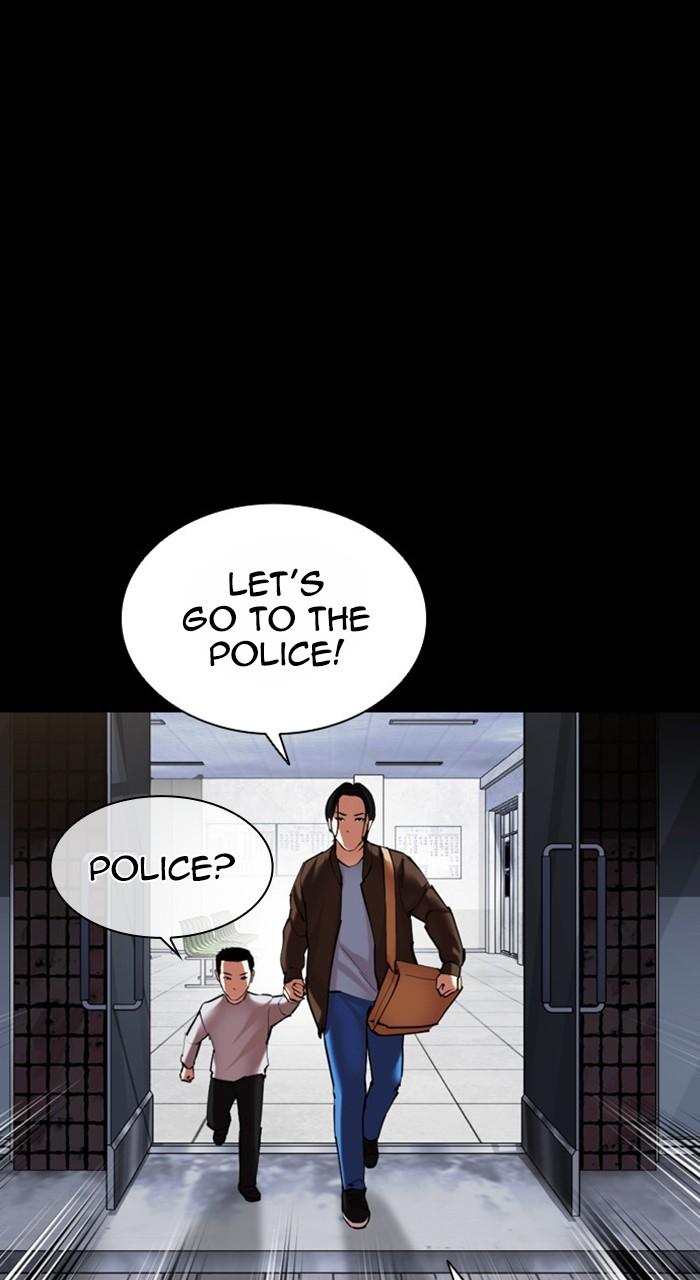 Lookism Chapter 482 — page 74