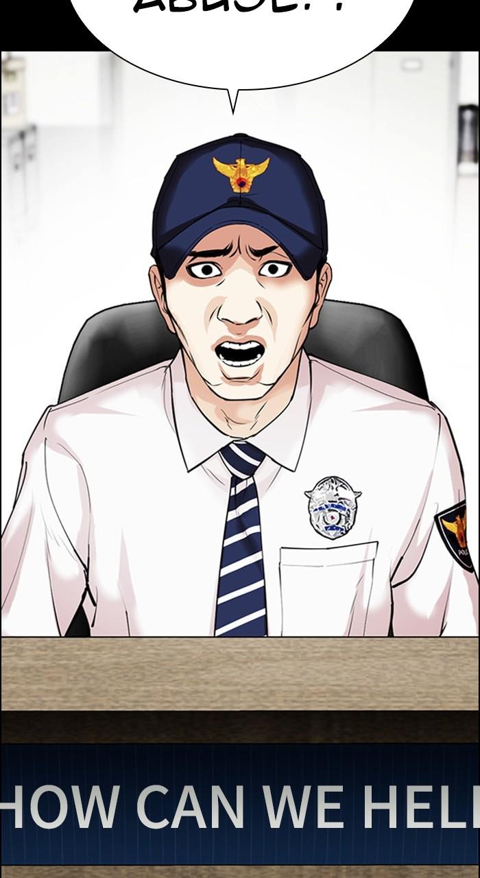 Lookism Chapter 482 — page 76