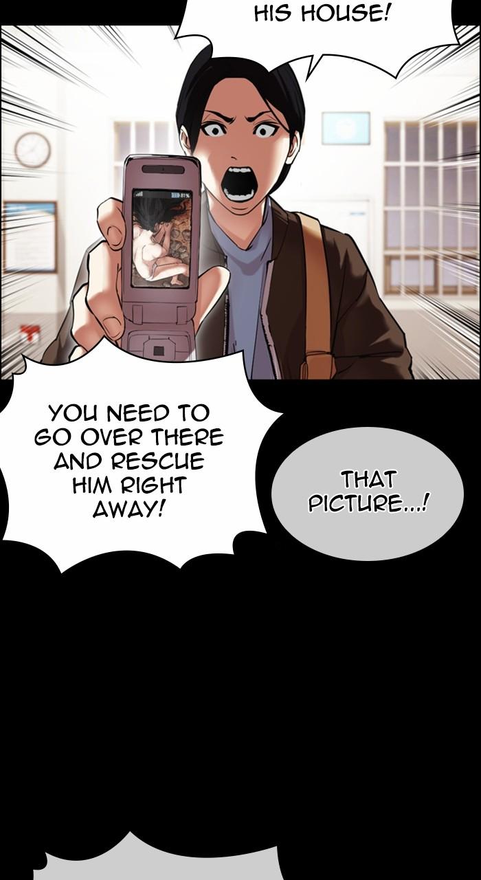Lookism Chapter 482 — page 79
