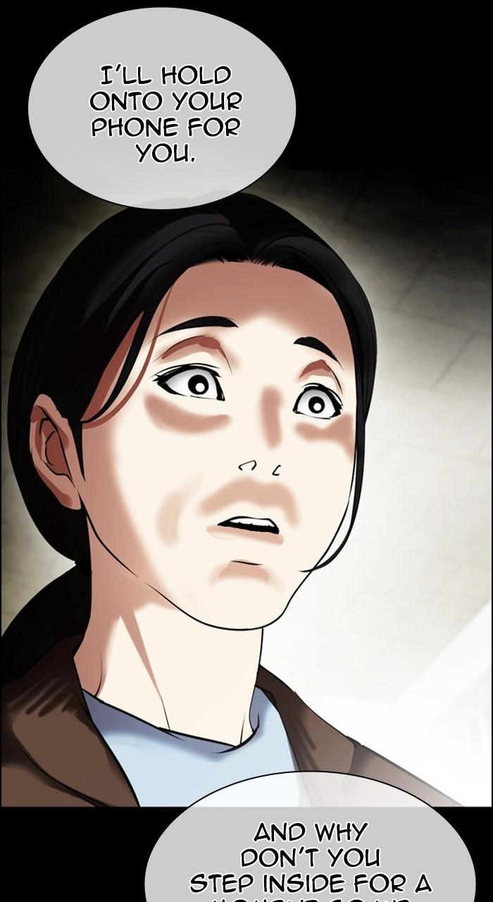 Lookism Chapter 482 — page 84
