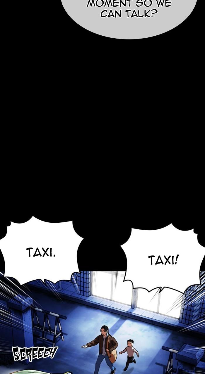 Lookism Chapter 482 — page 85