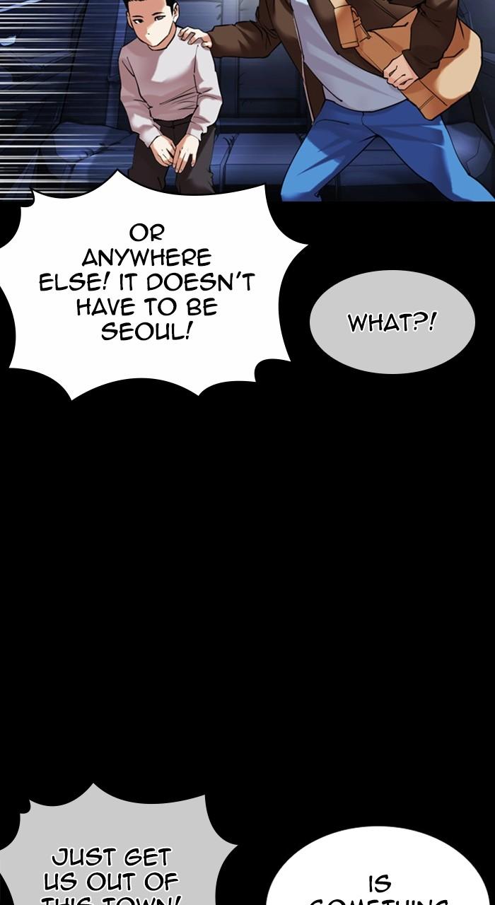 Lookism Chapter 482 — page 87