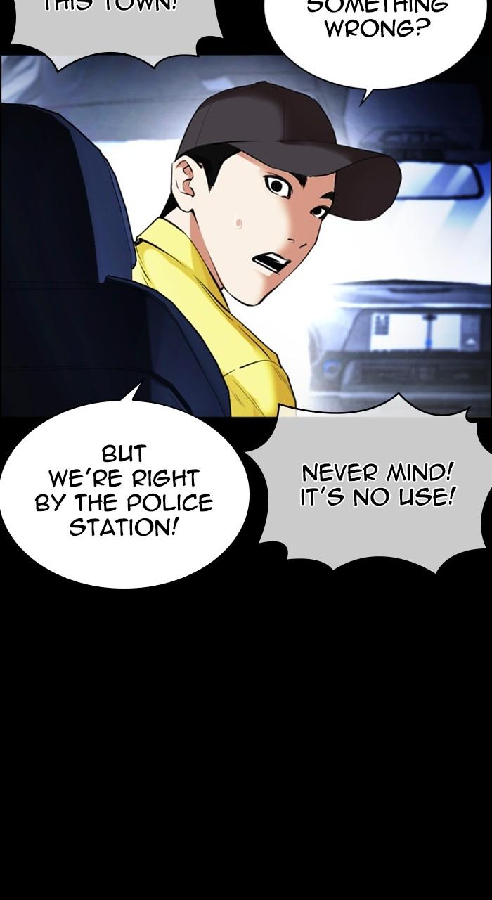 Lookism Chapter 482 — page 88