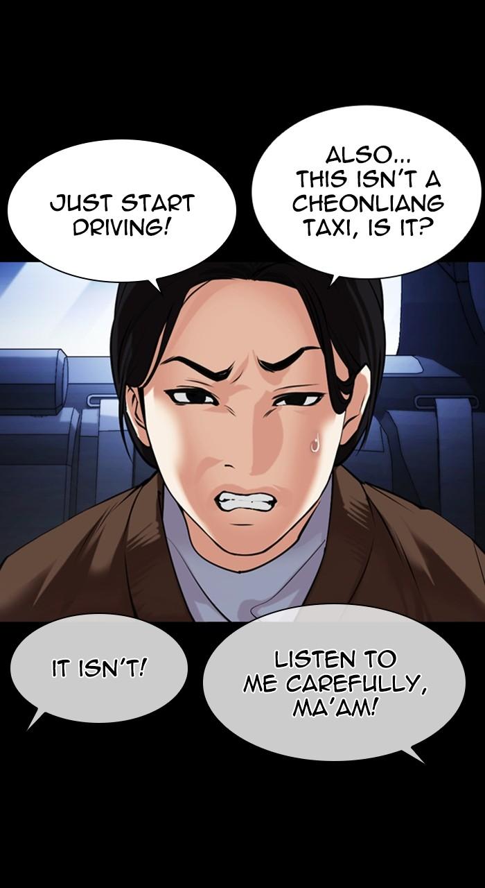 Lookism Chapter 482 — page 89