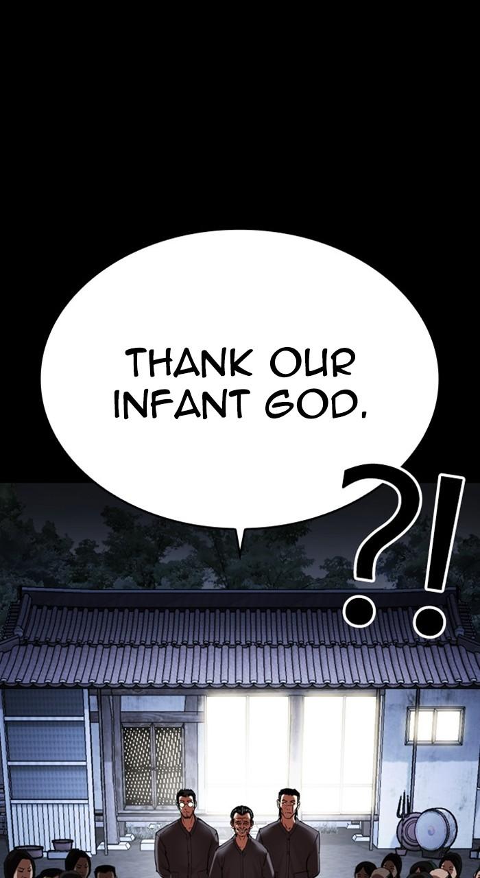 Lookism Chapter 482 — page 96