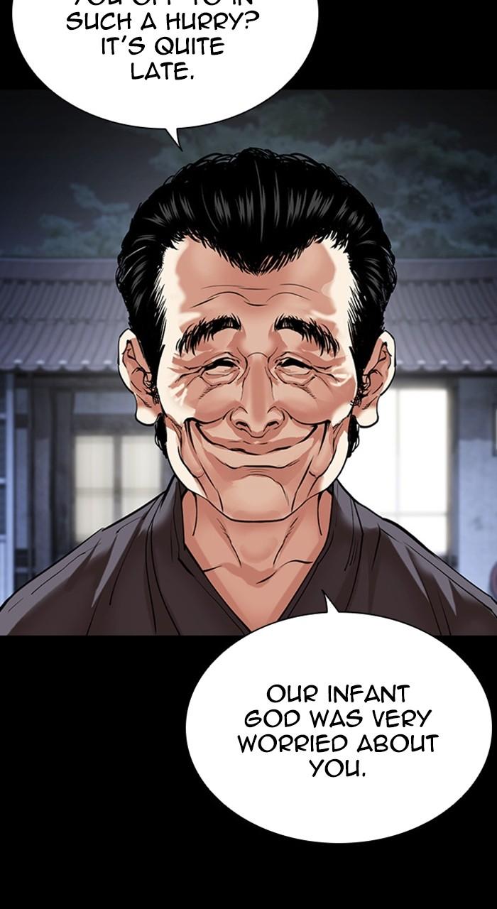 Lookism Chapter 482 — page 99
