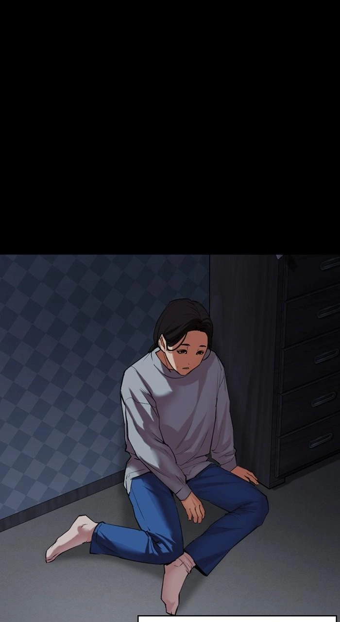 Lookism Chapter 482 — page 101