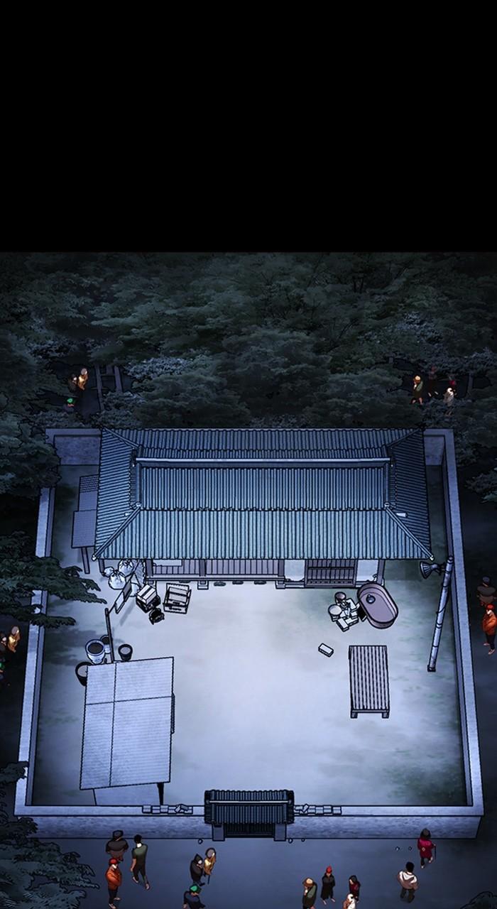 Lookism Chapter 482 — page 105