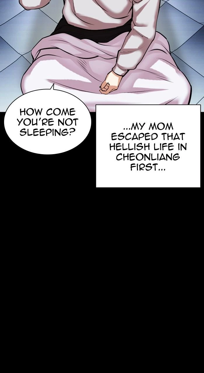 Lookism Chapter 482 — page 110