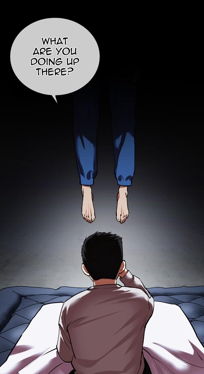 Lookism Chapter 482 — page 111