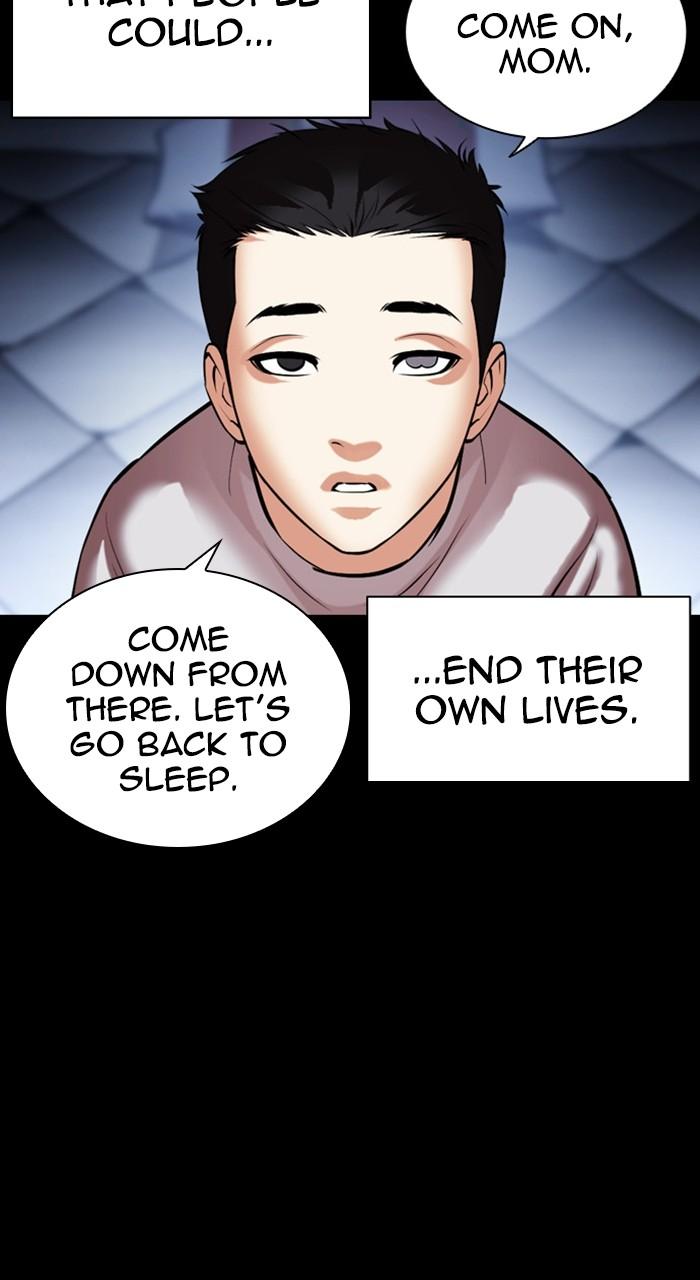 Lookism Chapter 482 — page 113