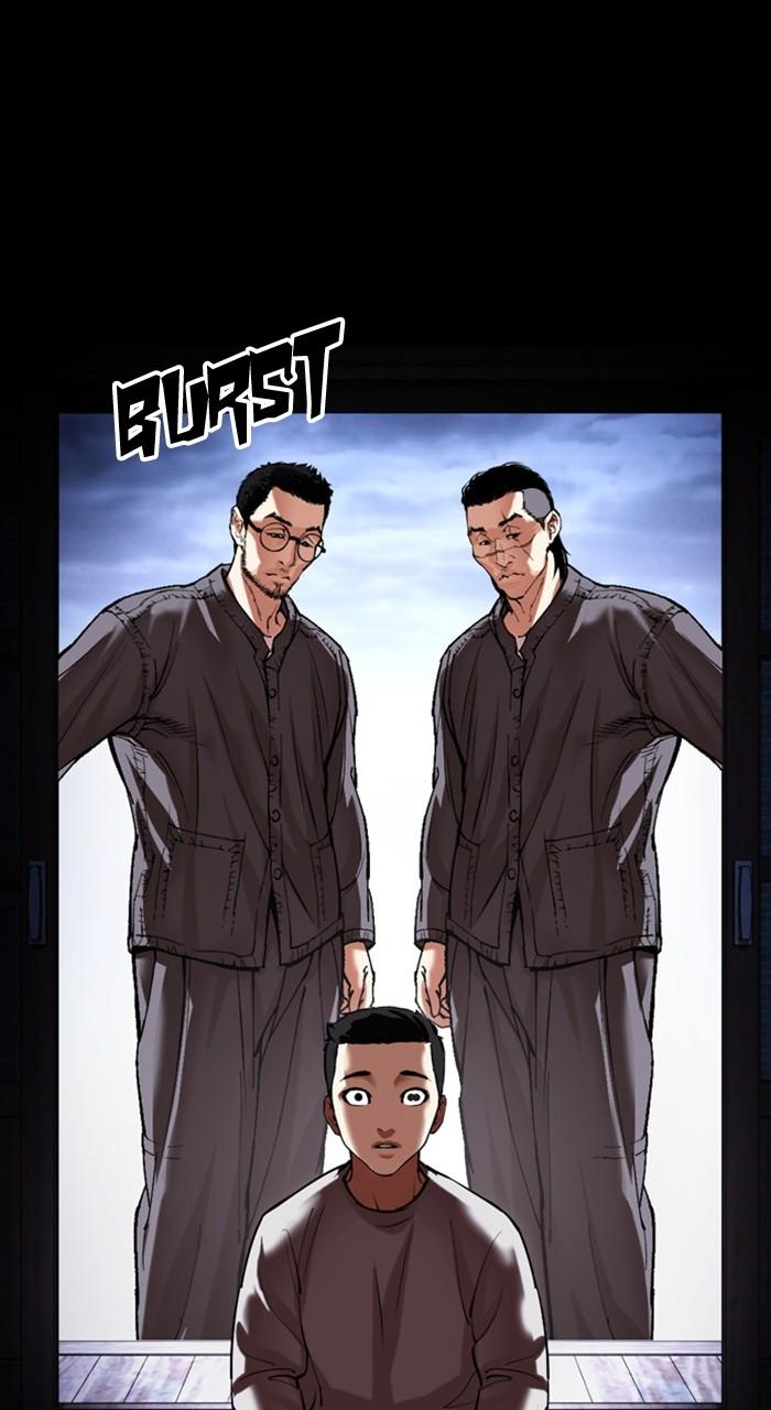 Lookism Chapter 482 — page 115