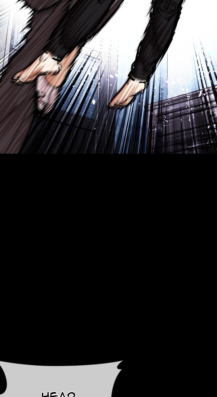Lookism Chapter 482 — page 119