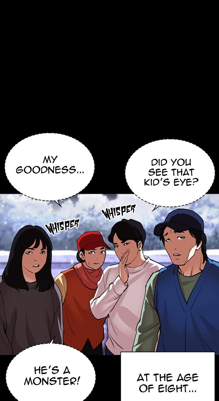 Lookism Chapter 482 — page 123