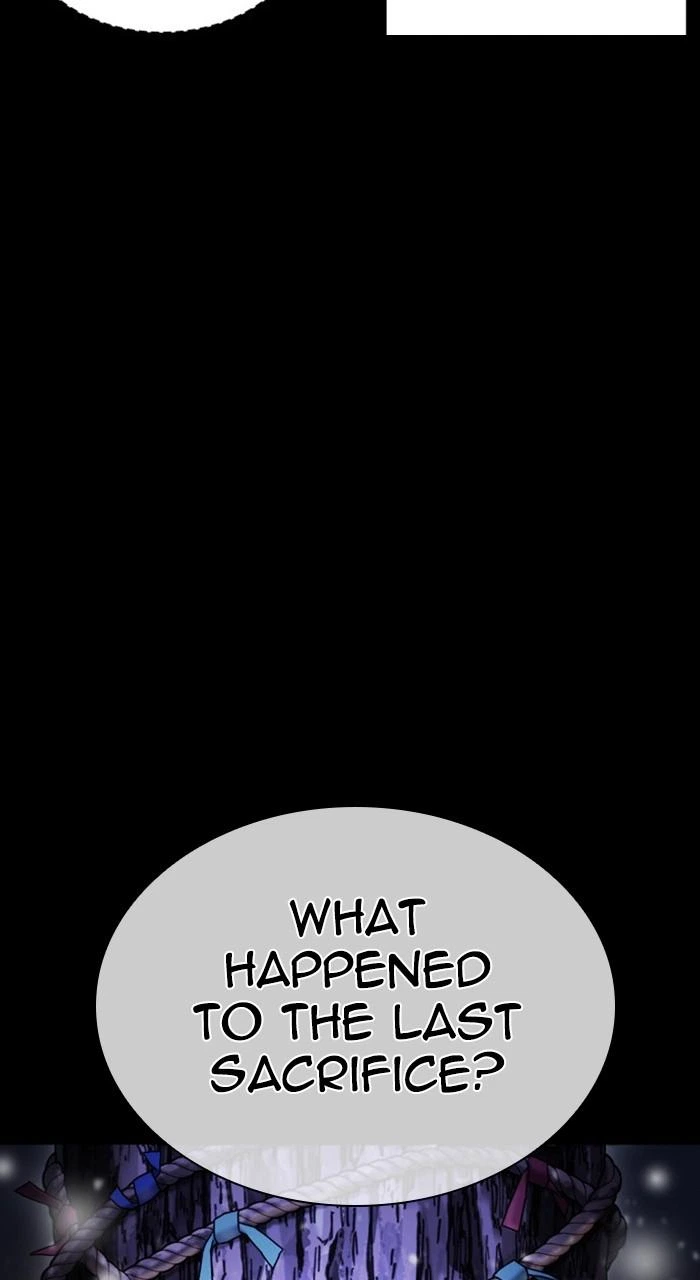 Lookism Chapter 482 — page 124