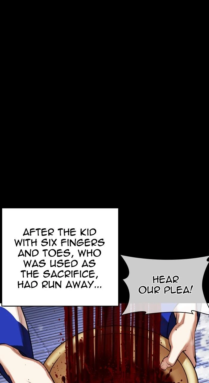 Lookism Chapter 482 — page 126