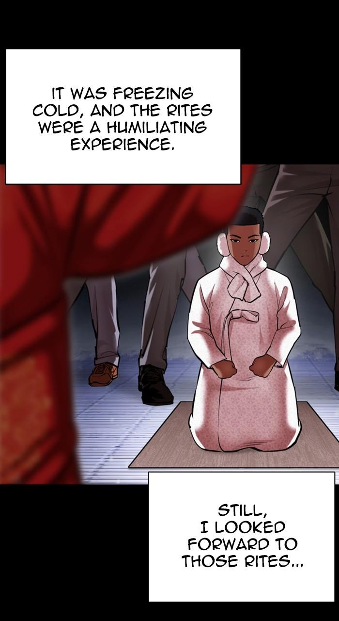 Lookism Chapter 482 — page 132