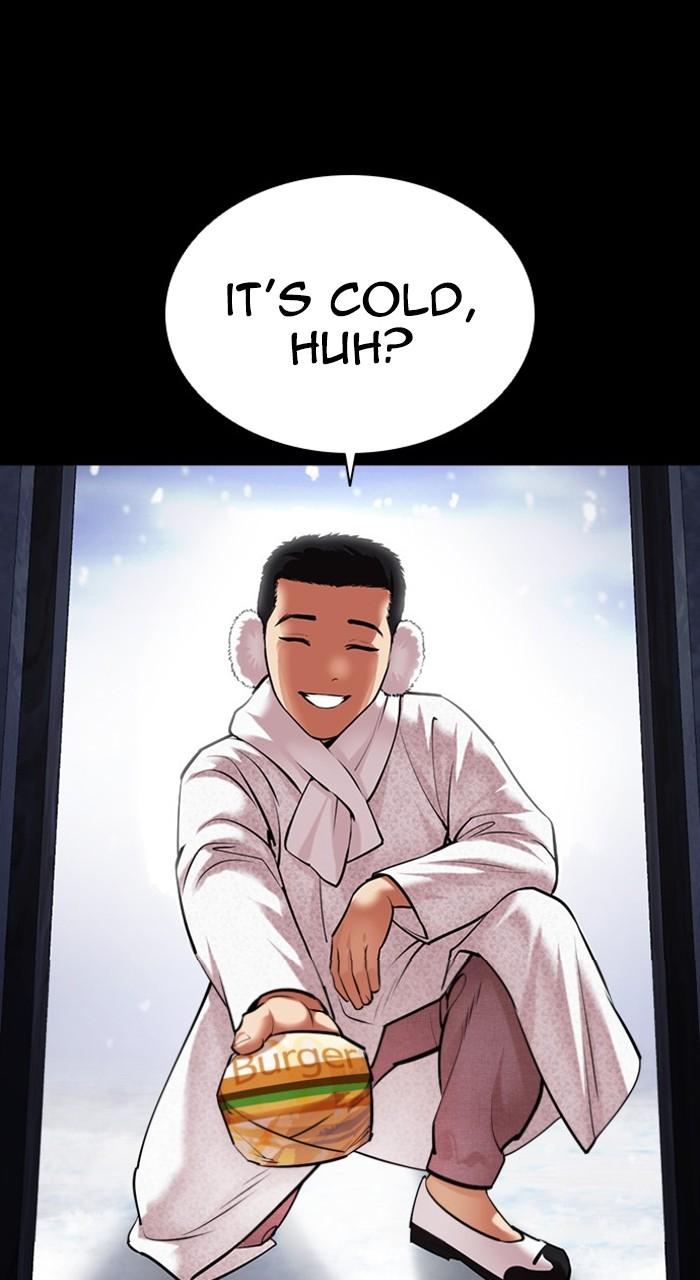 Lookism Chapter 482 — page 136