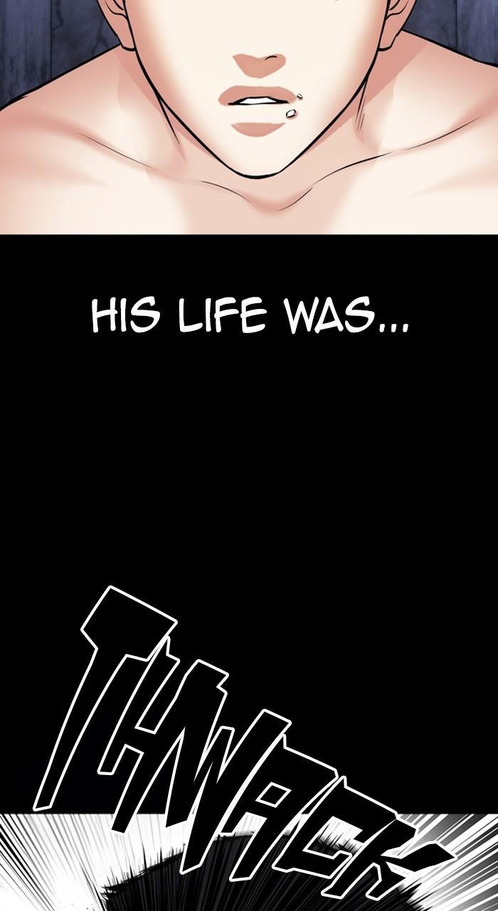 Lookism Chapter 482 — page 141
