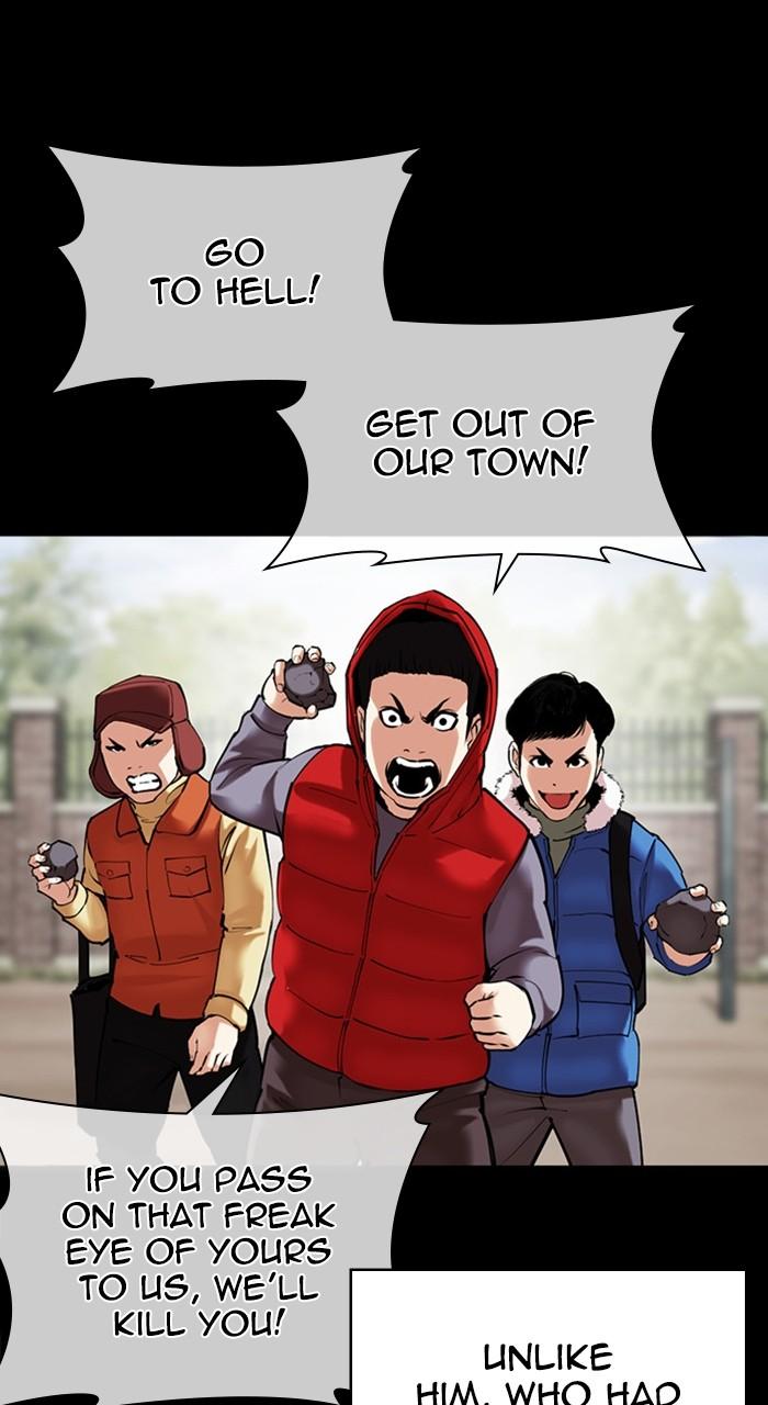 Lookism Chapter 482 — page 143