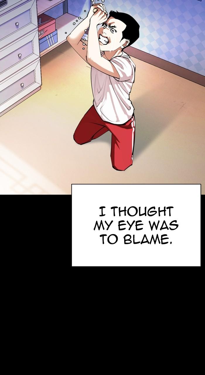 Lookism Chapter 482 — page 147