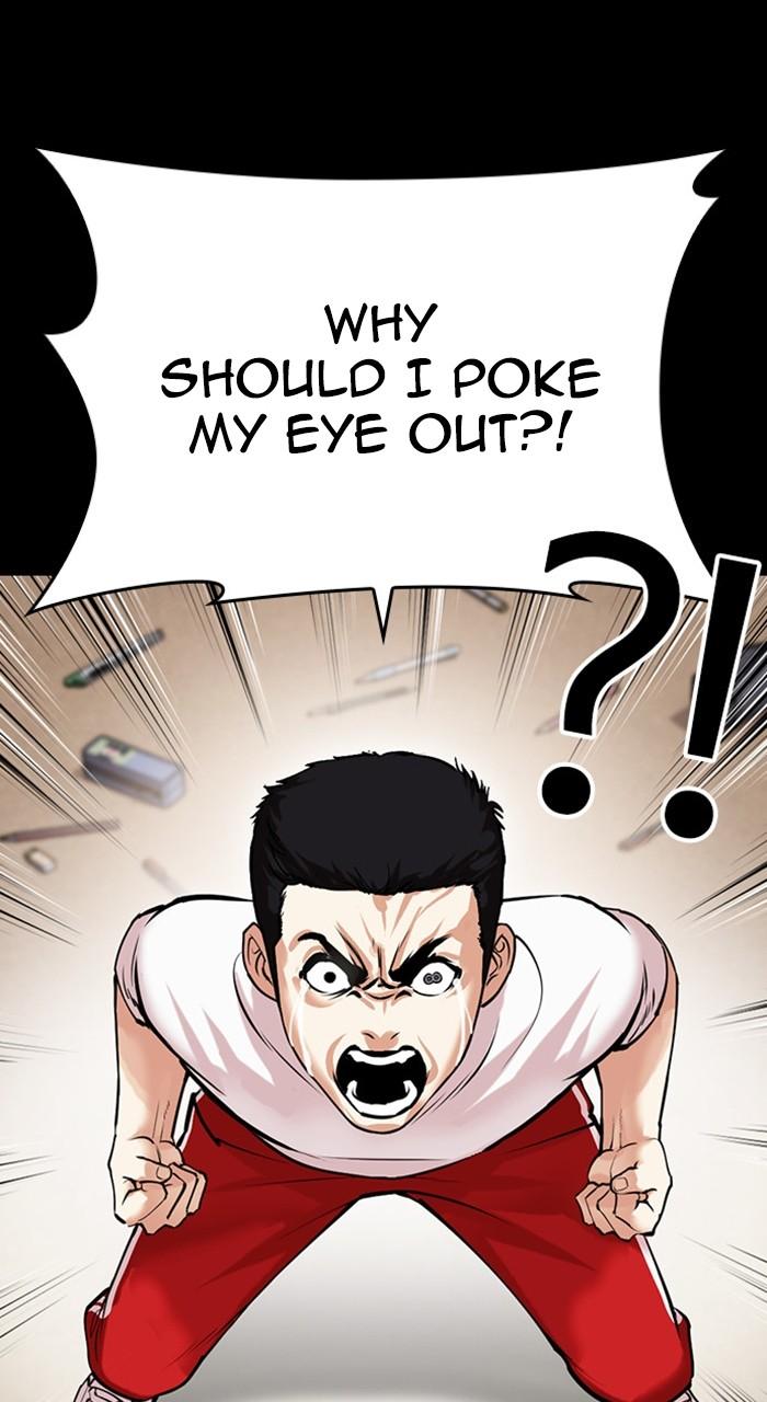 Lookism Chapter 482 — page 152