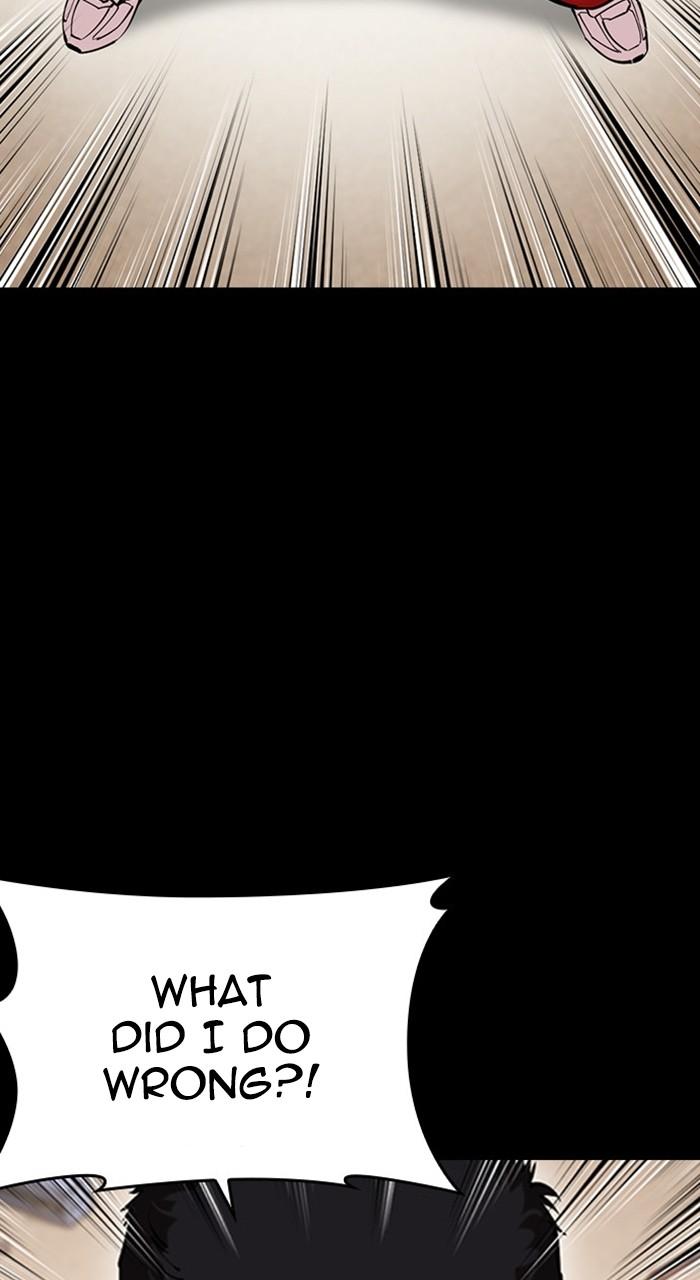 Lookism Chapter 482 — page 153