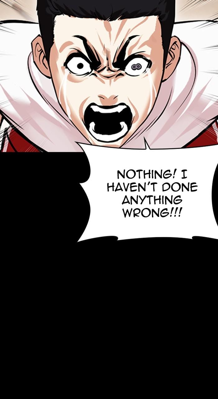 Lookism Chapter 482 — page 154