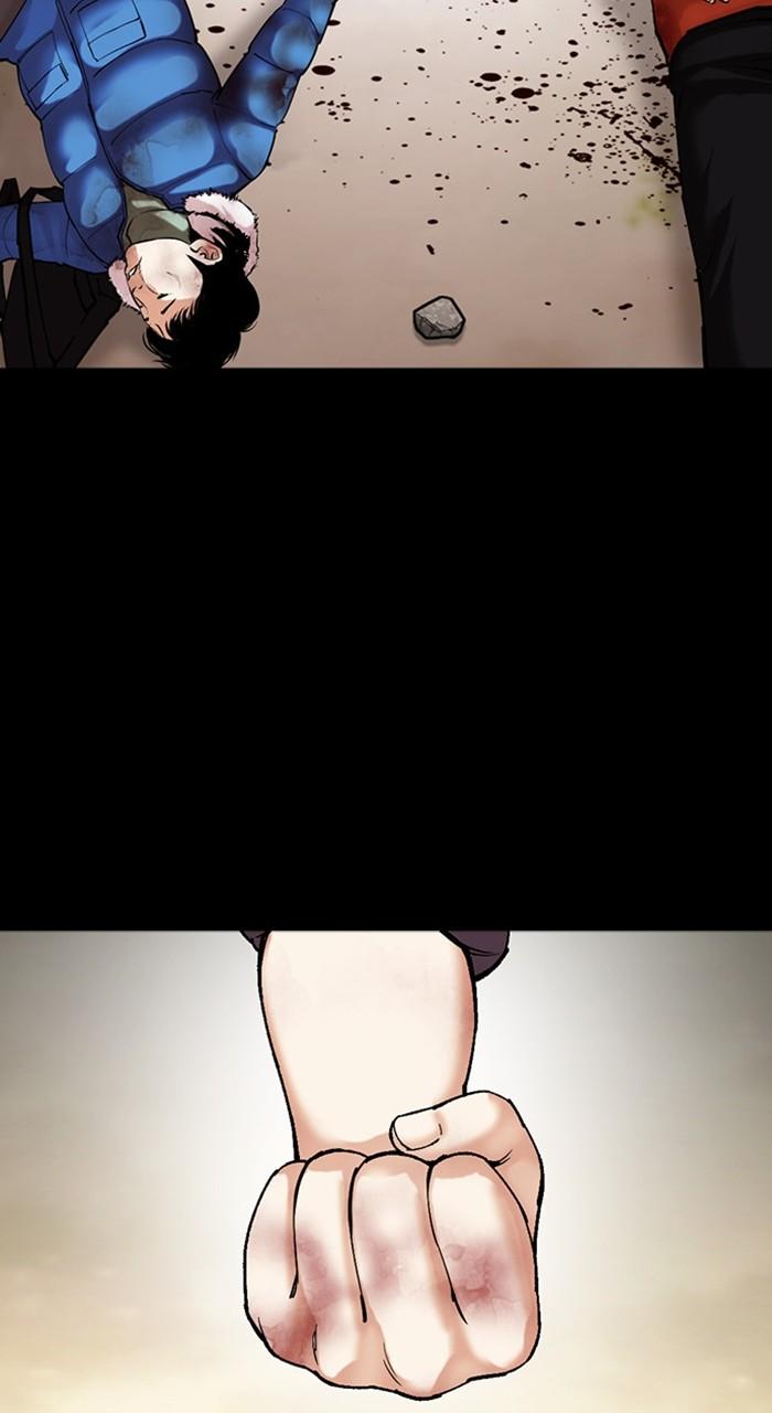 Lookism Chapter 482 — page 158
