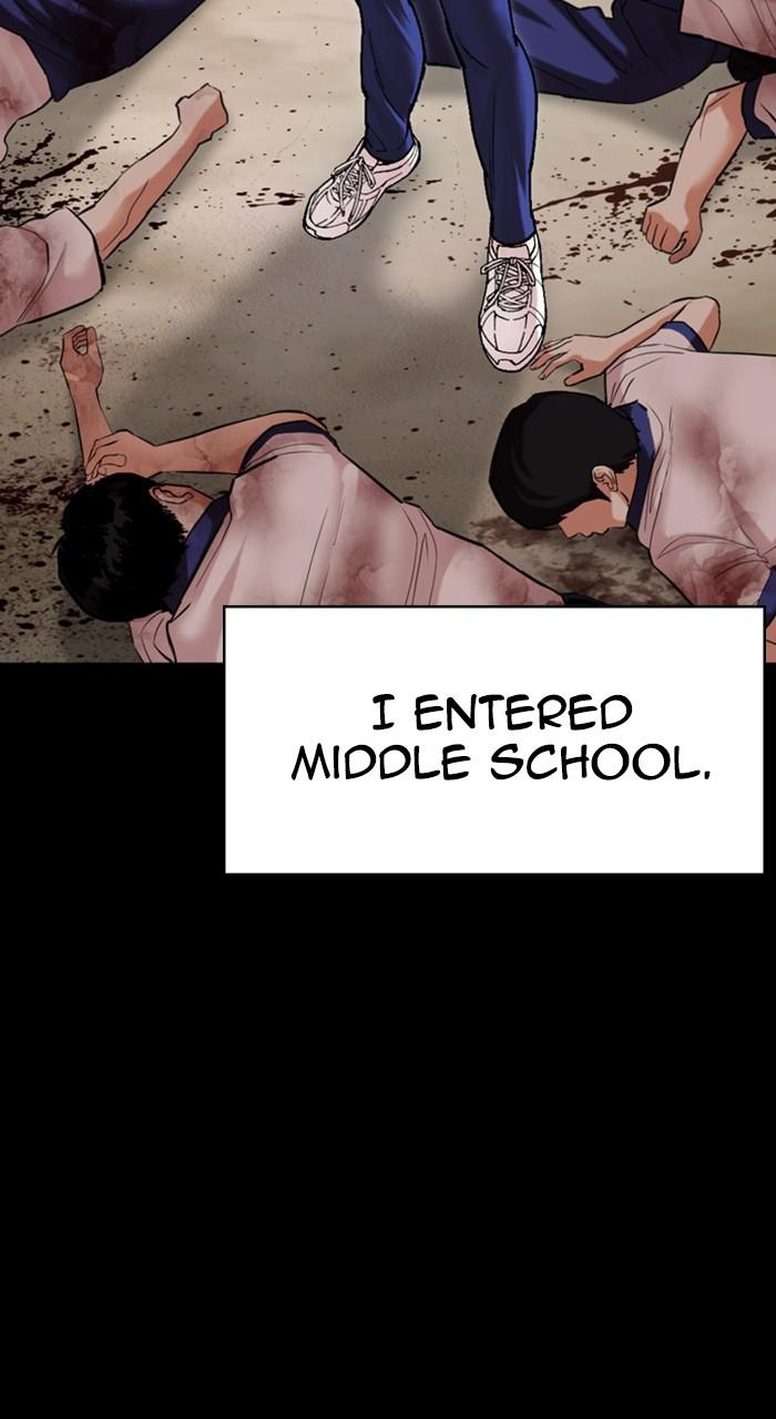 Lookism Chapter 482 — page 161