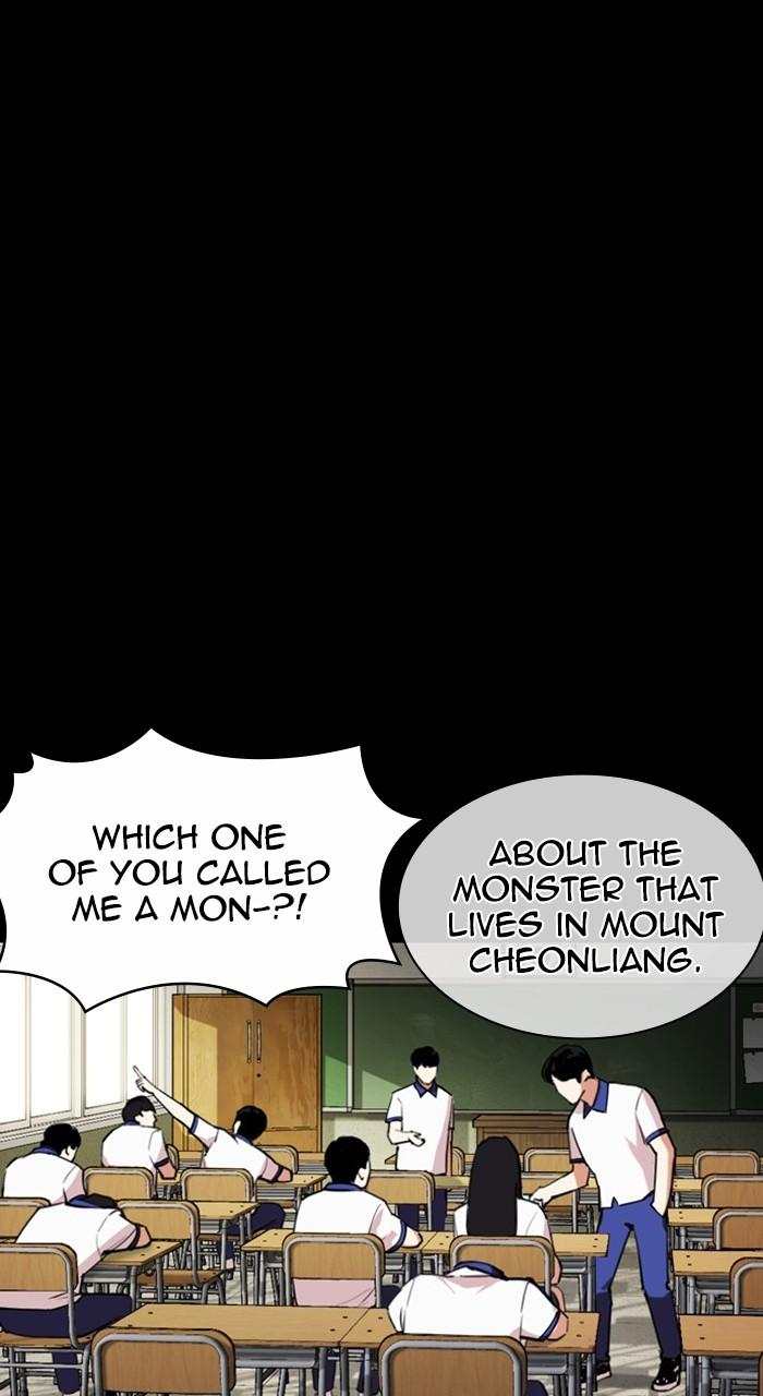 Lookism Chapter 482 — page 168
