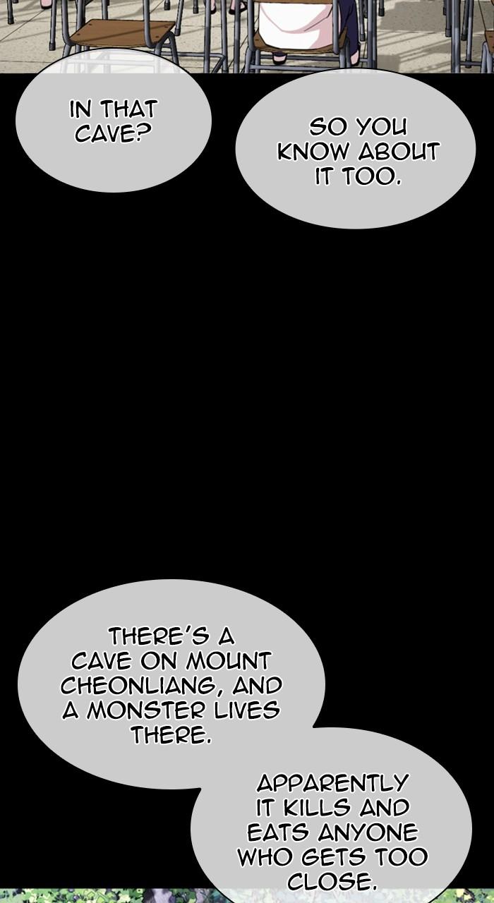 Lookism Chapter 482 — page 169