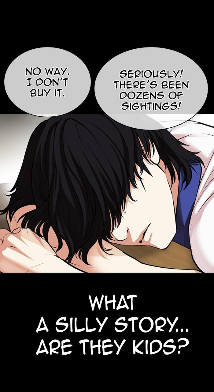 Lookism Chapter 482 — page 171