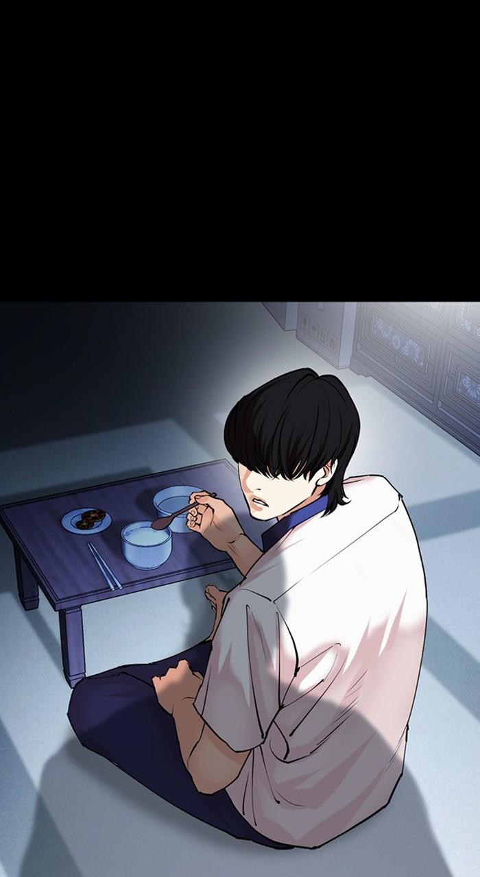 Lookism Chapter 482 — page 172