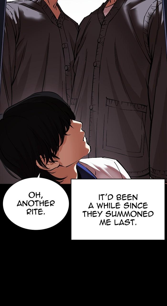 Lookism Chapter 482 — page 174